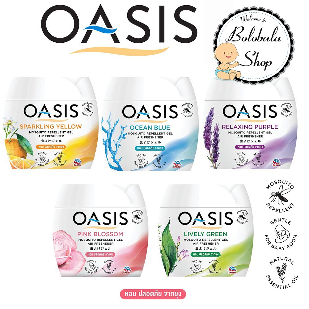 Sáp Thơm Đuổi Muỗi OASIS Mosquito Repellent 180g - Thái Lan An Toàn Cho Bé &amp; Gia Đình