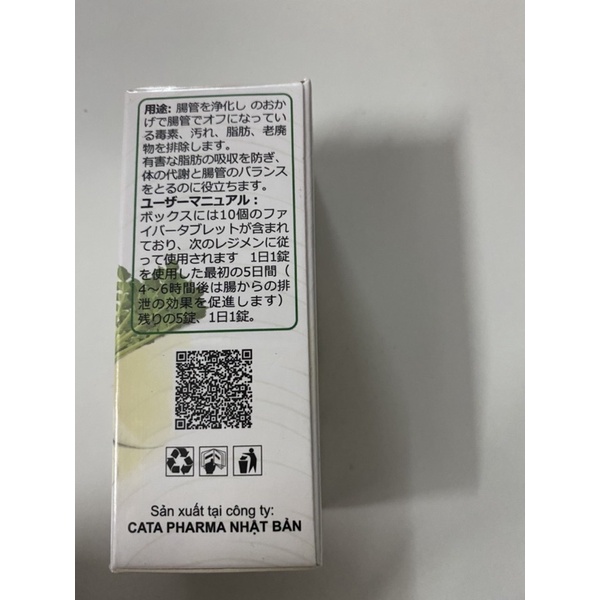 [CHÍNH HÃNG 2023) Chất Xơ Xổ Mỡ Dora Nhật Bản