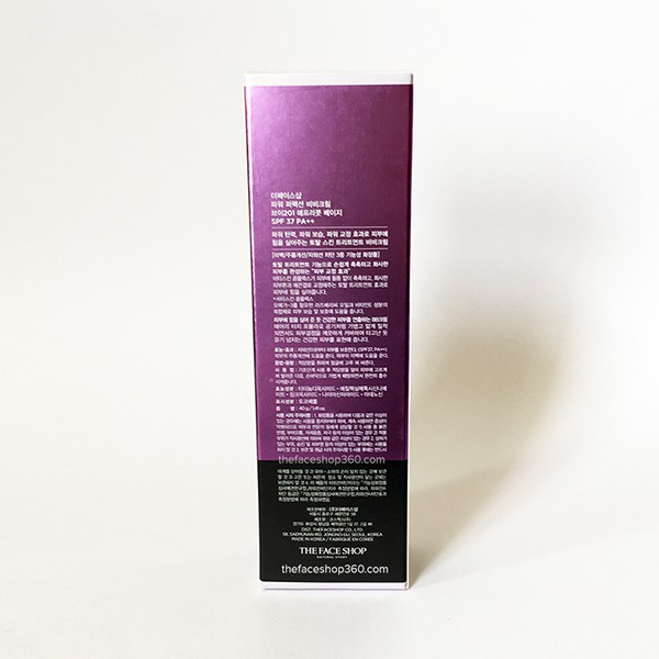 BB Cream Power Perfection SPF37 PA++ Dung Tích 40ml (Mẫu Mới) | BigBuy360 - bigbuy360.vn