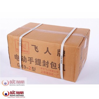 Máy may bao mini cầm tay GK9-2