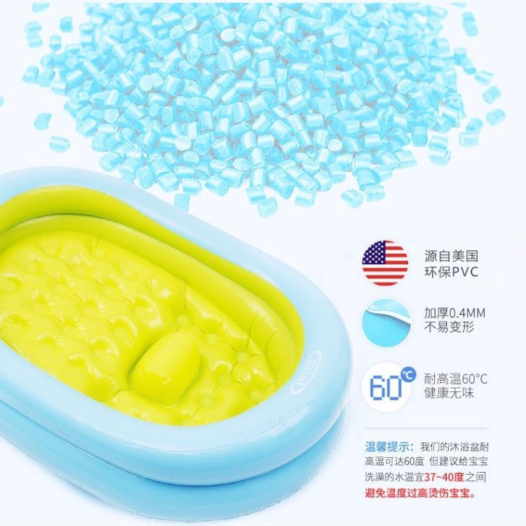 Intex Bồn Tắm Bơm Hơi Chất Liệu Dày Dặn Dành Cho Bé Sơ Sinh | BigBuy360 - bigbuy360.vn