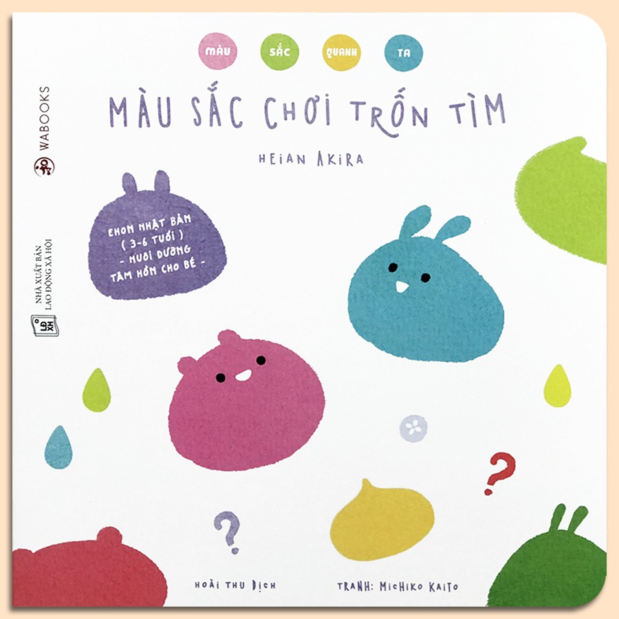 Sách - Ehon Màu Sắc Quanh Ta - Màu Sắc Chơi Trốn Tìm (3-6 tuổi)