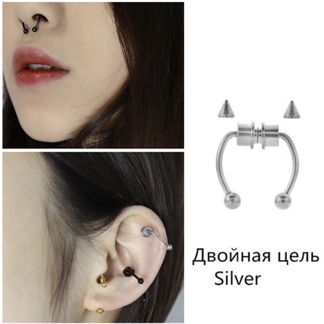 Khuyên Mũi Nam Châm Không Cần Xỏ Lỗ GIÁ 1 CHIẾC Thép Titan Không Gỉ Dành Cho Cả Nam Và Nữ - Maxshop doc