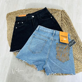 Short jean túi vằn sau ( 4688)