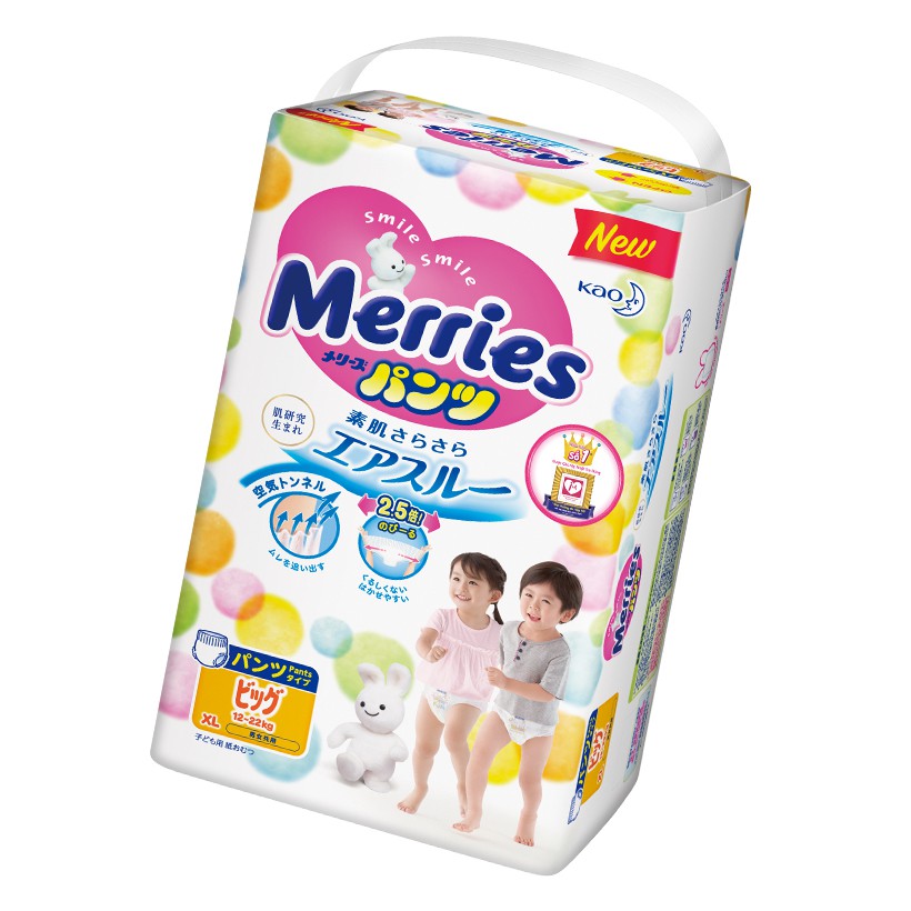 Tã dán/ quần Merries size XL - 38 miếng (Cho bé 12 - 22kg)