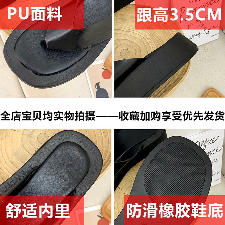 [ Mã 66CBSALE giảm 30K đơn 200K] Dép Xỏ Ngón Đế Bằng Thoải Mái Thời Trang Cho Nữ | BigBuy360 - bigbuy360.vn