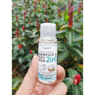 Dầu Tắm Gội 2in1 Sữa Dừa Tươi Coboté Mini Size 20ml