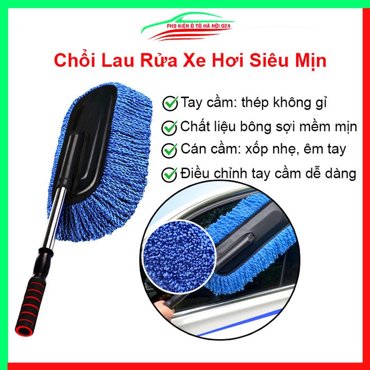 Chổi lau rửa xe ô tô đa năng sợi nano siêu mềm, điều chỉnh kích thước dễ dàng, rửa xe hơi, lau bụi bẩn tiện lợi