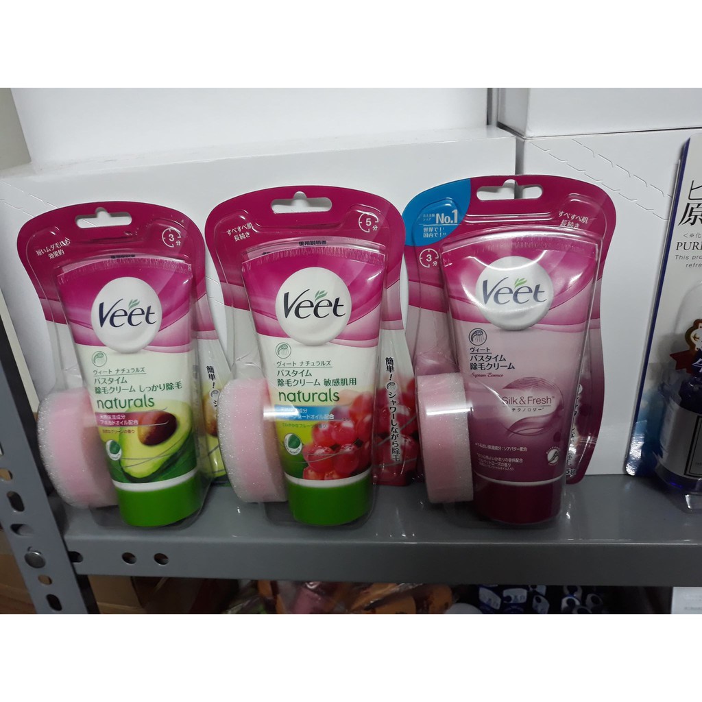 Kem Tẩy Lông Veet Nhật Bản 150gr kèm bông cọ