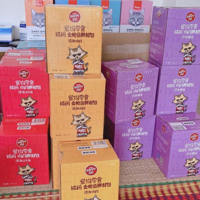 Pate Cho Mèo Wanpy Happy 100 (70g) – Trộn Vị – 100% Tự Nhiên