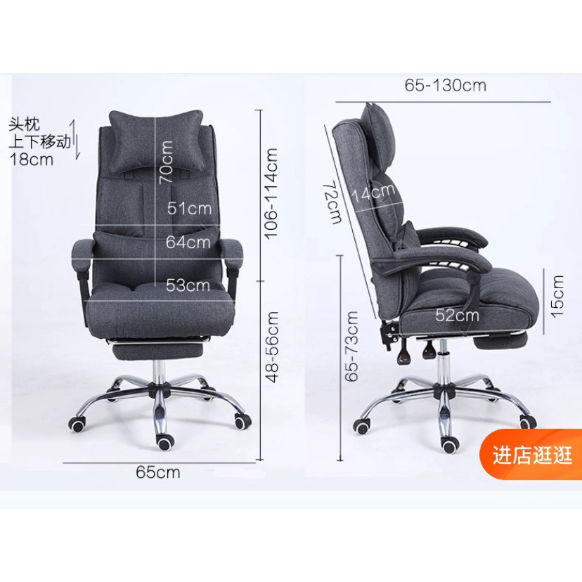 Ghế Chân Xoay Văn Phòng Giám Đốc Ngã Lưng Simili Jo-882