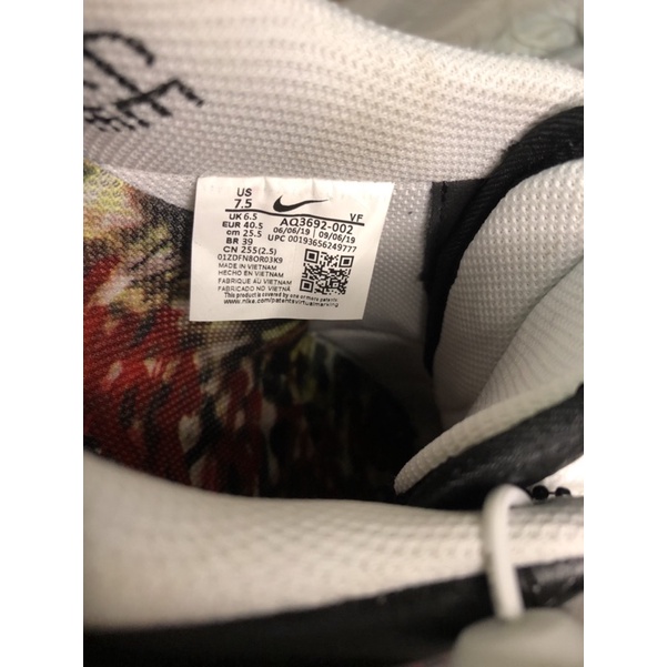 Giày sneaker air force1 x peaceminusone1.