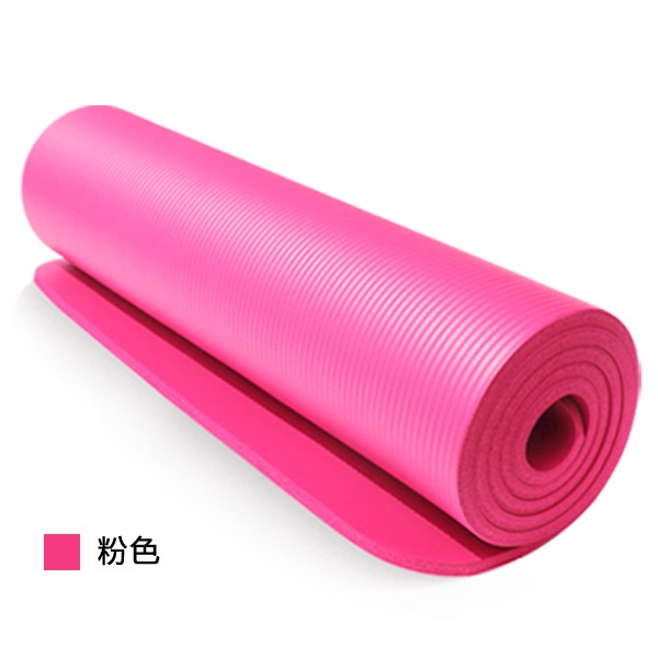 Thảm tập Yoga dày 15/10mm NBR