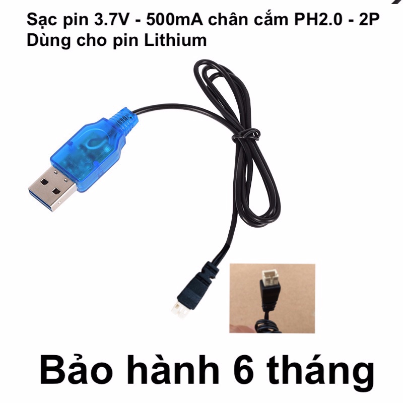 Dây cáp sạc pin 3.7V Li-ion chân cắm vuông jack PH2.0 dành cho JJRC H36, H56 pin máy bay điều khiển từ xa