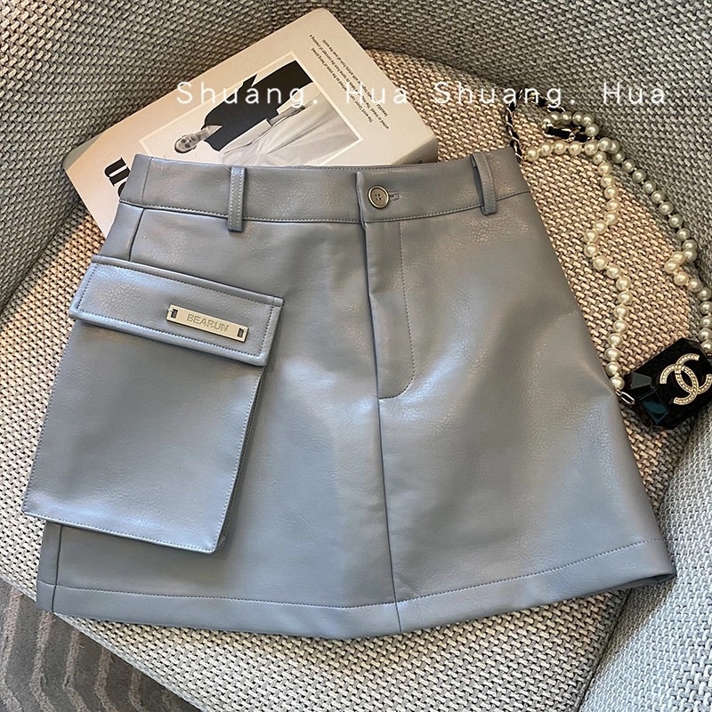 Set áo da- chân váy😍