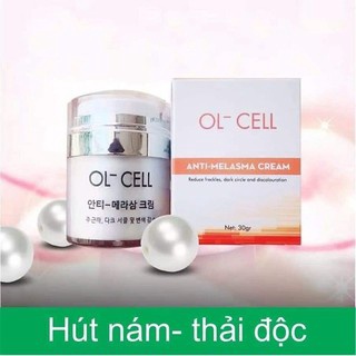 Combo 2 kem ngăn ngừa nám, tàn nhàng ol- cell hàn quốc chính hãng
