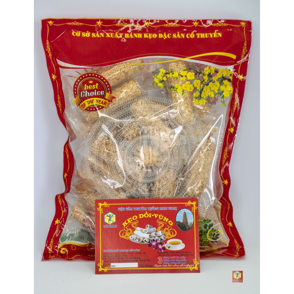 Kẹo Dồi Vừng ❤️500Gram  Loại 1- Ngon Nhất ,Kẹo đậu phộng Đặc Sản Nam Định Thương Hiệu Tiến Thành