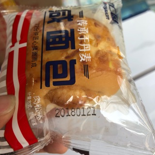 Bánh phô mai ruốc được làm từ các nguyên liệu hảo hạng, sự kết hợp này tạo nên một mùi hương thơm ngậy mà k hề ngấy nhé.