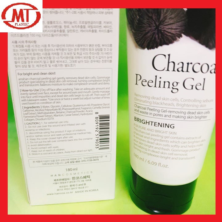 [auth] gel tẩy tế bào chết arahan than hoạt tính charcoal peeling gel tuýp 180ml | BigBuy360 - bigbuy360.vn