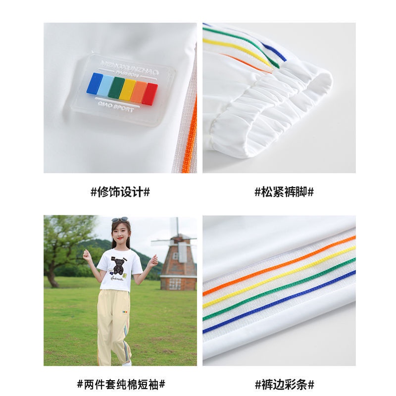 Quần Thể Thao Chống Muỗi Dáng Rộng Vải Lụa Lạnh Mỏng Nhanh Khô Phong Cách Phương Tây Cho Bé Gái