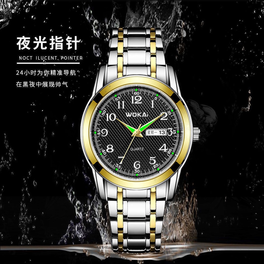 Đồng Hồ Cơ Thụy Sĩ Chống Thấm Nước Phiên Bản Hàn Quốc Tự Động Phát Sáng Có Lịch Tự Động Không Cần Chạm Cho Nam