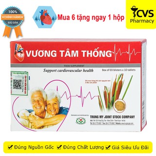 [COMBO 7 HỘP] Vương Tâm Thống - Mua 6 Tặng Ngay 1 - Viên uống giúp tăng cường sức khỏe tim mạch - cvspharmacy