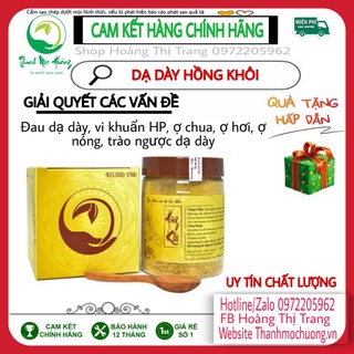 Dạ dày hồng khôi thanh mộc hương