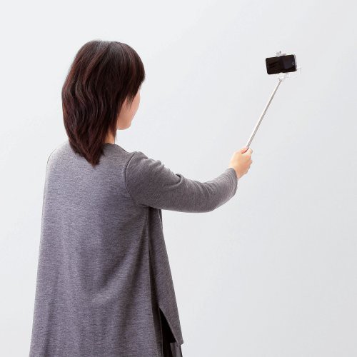 Gậy selfie 42cm ELECOM P-SSYL chính hãng