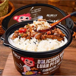 CƠM TỰ SÔI MONKEY, CƠM TỰ SÔI LIKE