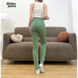 Quần GAP JEANS 2 nút mã 2064