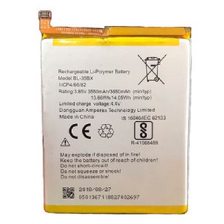 Pin  Vsmart Joy 4 - BVSM 441