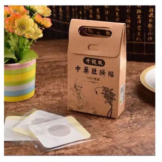 Miếng dán rốn tan mỡ trung y