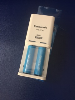 Máy sạc kèm 2 pin Panasonic Eneloop Lite BQ-CC50