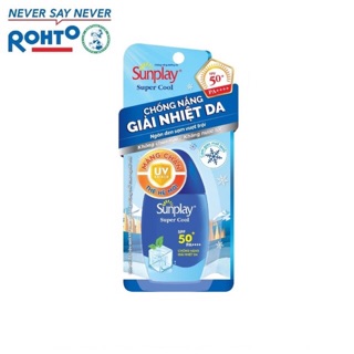 kem chống nắng Sunplay 50+ Super cool ( Giải nhiệt )