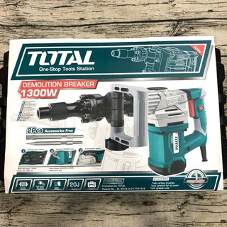 Máy đục bê tông TOTAL TH213006 1300W