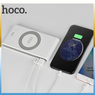 Sạc dự phòng Hoco B32 8000mAh