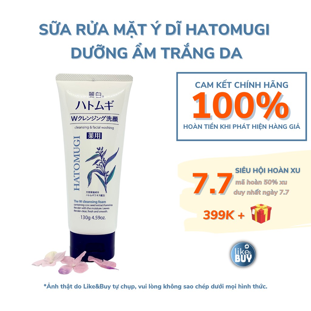 Sữa rửa mặt ý dĩ Hatomugi, sữa rửa mặt trắng da Nhật Bản - hàng nội địa LikeandBuy