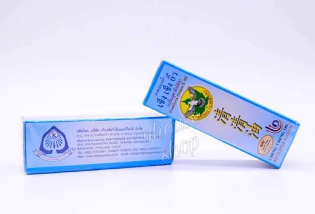 Chai Dầu Gió Cheng Cheng Oil Thái Lan 5ml/chai (SIZE NHỎ)