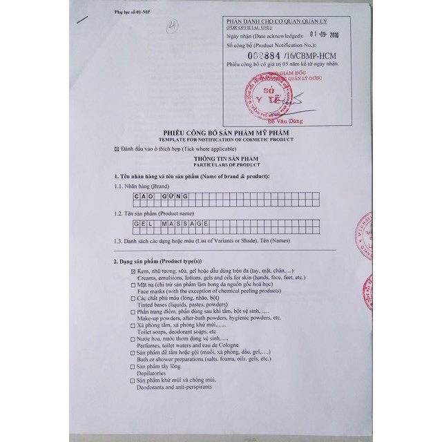 Cao gừng kem massage tan mỡ chính hãng hiệu quả nhanh | BigBuy360 - bigbuy360.vn