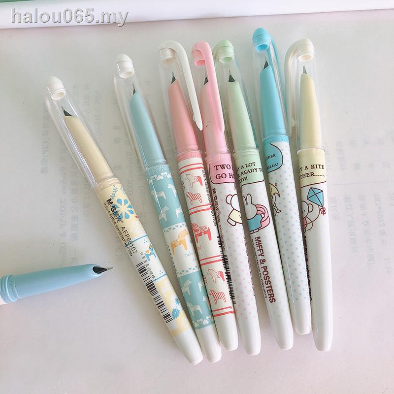 Bút Kim Tinh AFP60106 - Hàng chính hãng