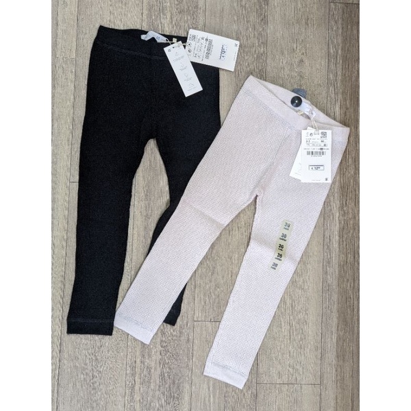 Quần legging len gân cho bé