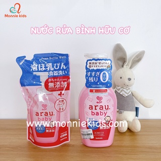 NƯỚC RỬA BÌNH ARAU BABY