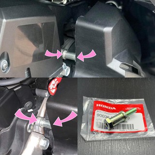 Ốc đẩy két nước Click / Vario / Airblade ....