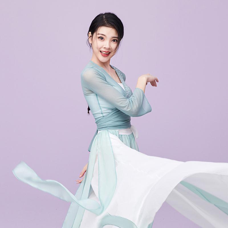 Trang Phục Biểu Diễn Múa Truyền Thống Trung Hoa Cổ Điển Thanh Lịch Cho Nữ