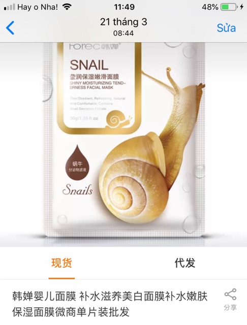 Combo 10 miếng mặt nạ hàng nội địa chuẩn Trung quốc. | BigBuy360 - bigbuy360.vn