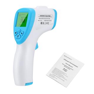 Nhiệt kế cơ thể người bằng tia hồng ngoại HT808 Trang chủ Nhiệt kế cơ thể người Nhiệt độ di động