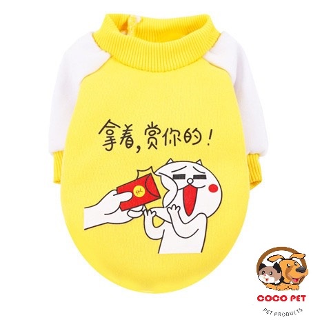 Áo Nỉ Họa Tiết Thời Trang Dành Cho Chó Mèo - Áo Tết Cho Thú Cưng