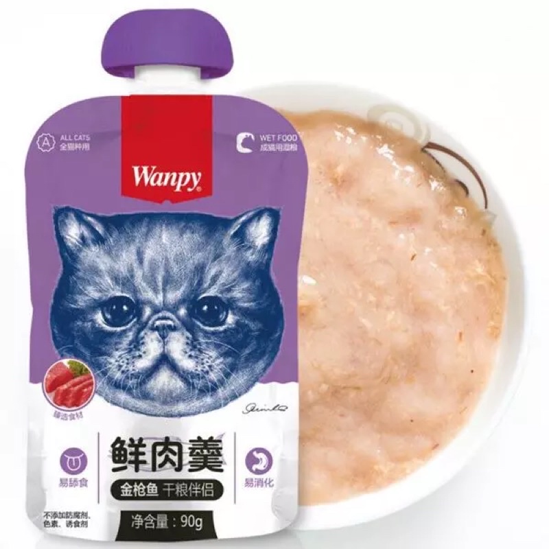 Pate súp thuởng mèo Wanpy nắp vặn 90g