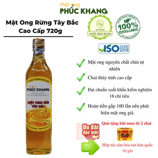 *Mật ong Phúc Khang - Mật ong rừng Tây Bắc chai 720g -   Nguyên Chất - Tặng hộp trà sâm khi mua 2 chai