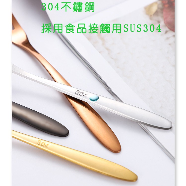1 Nĩa Ăn Trái Cây / Salad Bằng Thép Không Gỉ 5.2-inch